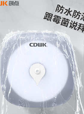创点纸巾盒商场卫生间防水中心抽纸盒免打孔厕所中心抽纸盒批发