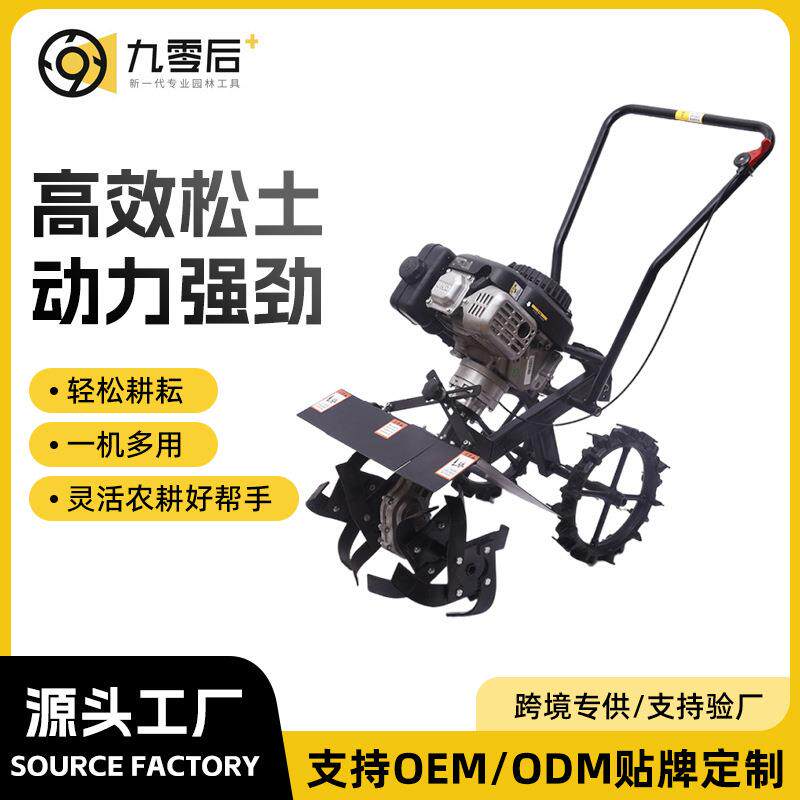 多功能小型手扶微耕机 手推自走式除草机蔬菜大棚松土机定 制