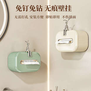 抽纸盒家用桌面茶几摆件车载纸抽盒 友耐创意纸巾盒客厅轻奢壁挂式