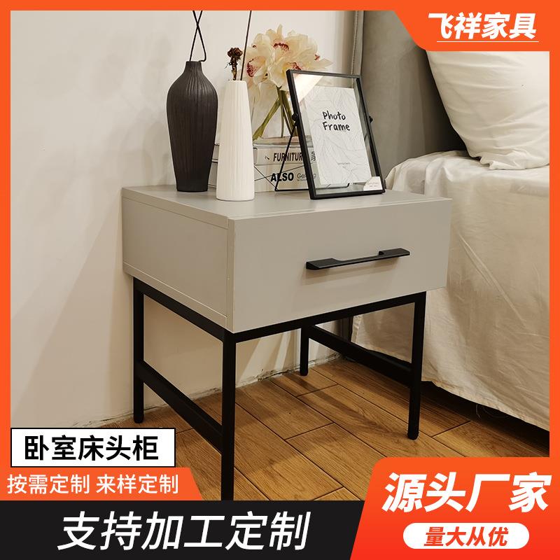 北欧轻奢床头柜现代简约小户型经济单抽置物收纳柜卧室床边储物柜