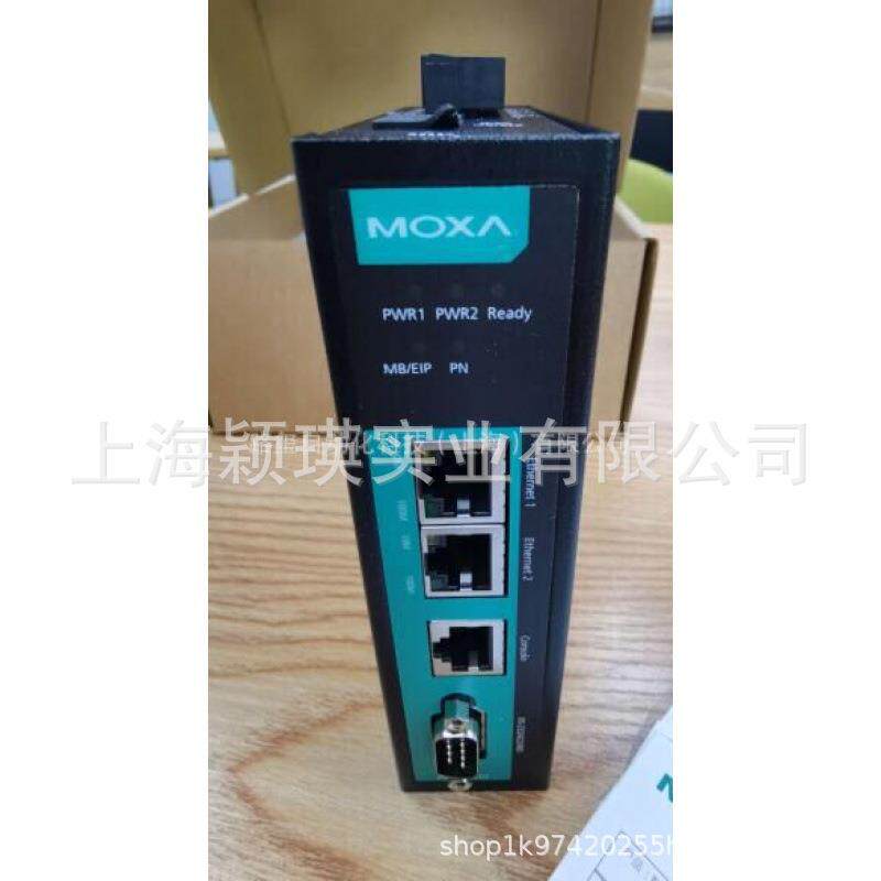 原装 MOXA MGate 5103 PROFIBUS 网关