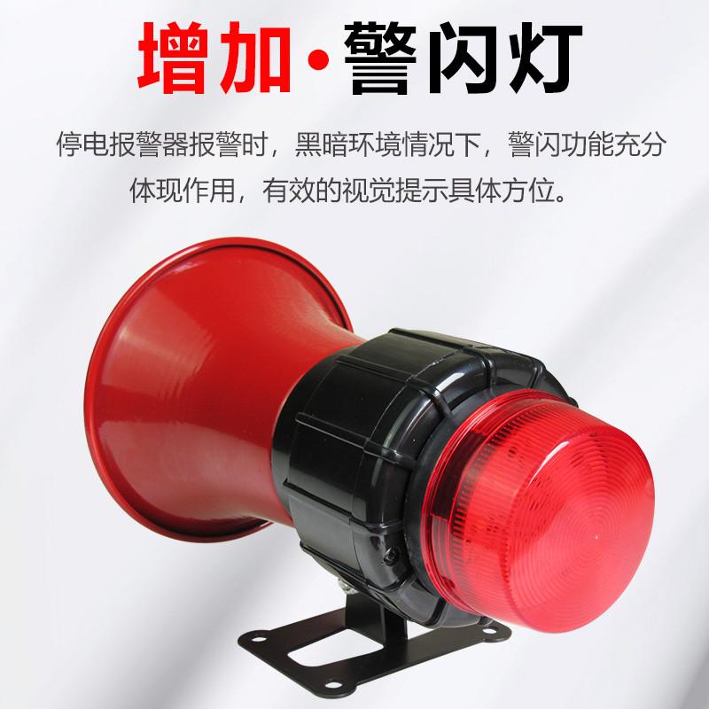 220v380v养殖场电线防盗停电缺相断电报警器2G/4G云智能手机通知