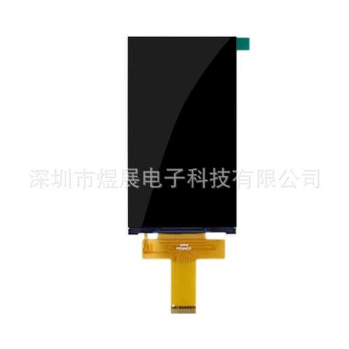 55寸FH100亮度液晶显示D屏720YSK.*1280mi0pi接口LCD模组