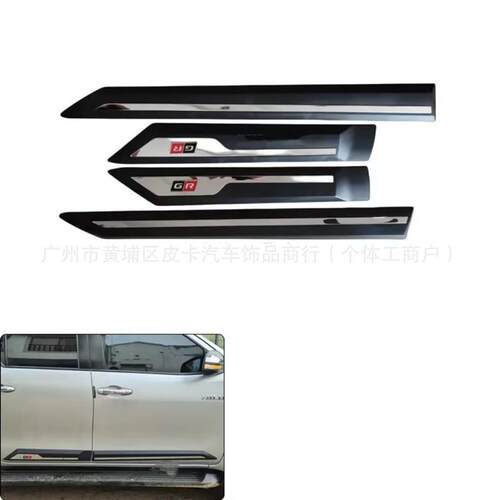 适用15-25年海拉克斯HILUX REVO皮卡改装车身GR标不锈钢门边饰条