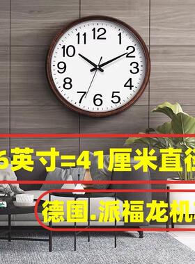 电波钟 钟大数字万年历挂钟夜光大尺寸静音挂墙石英钟16英寸简约