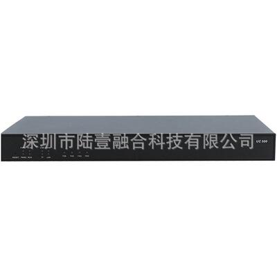 中大型企业IP电话交换机三汇UC500IPPBX集团电话SIP服务器程控