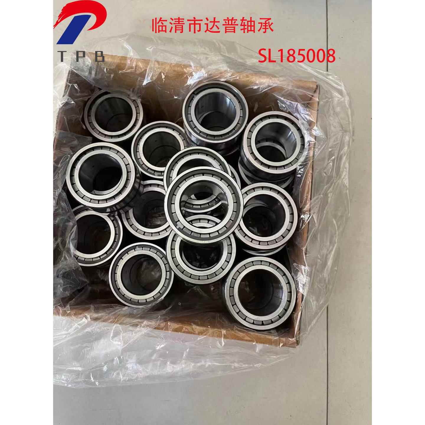 轴承SL185008SL185009SL185010SL185011满装滚子轴承