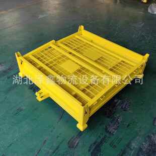 厂家现DFF货可定黄色动折叠工铁框料冷轧钢周转箱 厂废堆放移网箱