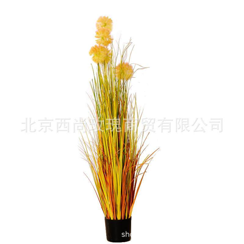 蒲公英盆栽植物装饰假花摆件客厅大型芦苇草干花落地摆设仿真花