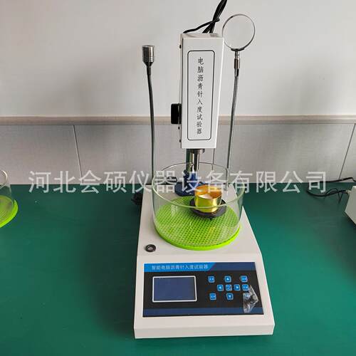 全自动沥青针入度测试仪液晶触摸联网试验器数显智能针入度测定仪