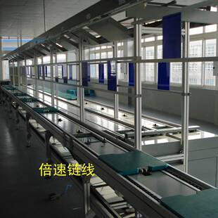 皮带QTJ组装线输流送带工传送流 厂水线水车间线自动化设备生产线