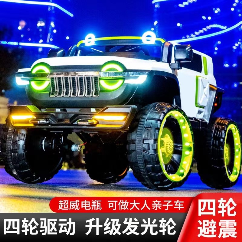 儿童电动车四轮四驱越野车宝宝充电可坐大人玩具充电双人遥控童车