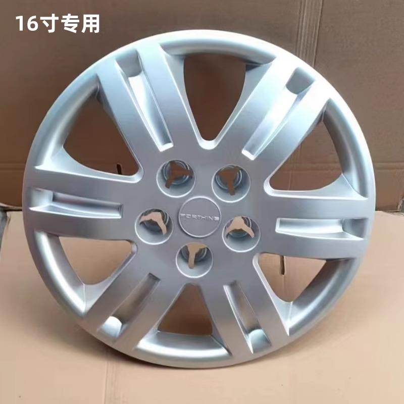 适用东风风行菱智PLUS/CM7M5M3M6M7F600轮毂铁轮毂装饰盖16寸