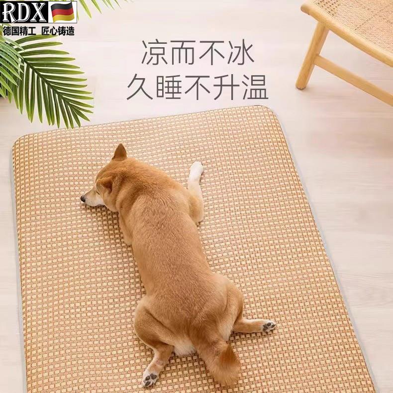 德国狗凉席宠物夏天睡垫猫咪凉垫狗垫子睡觉狗窝地垫夏季降温冰垫