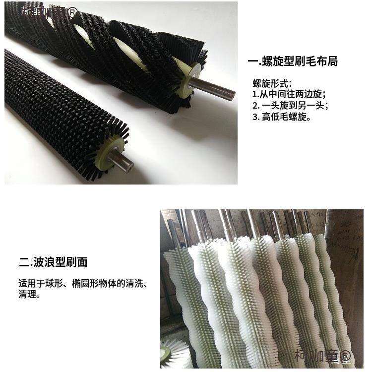 辊水柯咖童蔬果菜清洗机滚筒毛刷萝卜土豆去皮工剥壳机业尼龙丝厂
