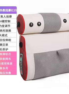 高档颈椎摩器脖子椎肩颈背部头腰部全身多功能劲仪器电动按摩枕按