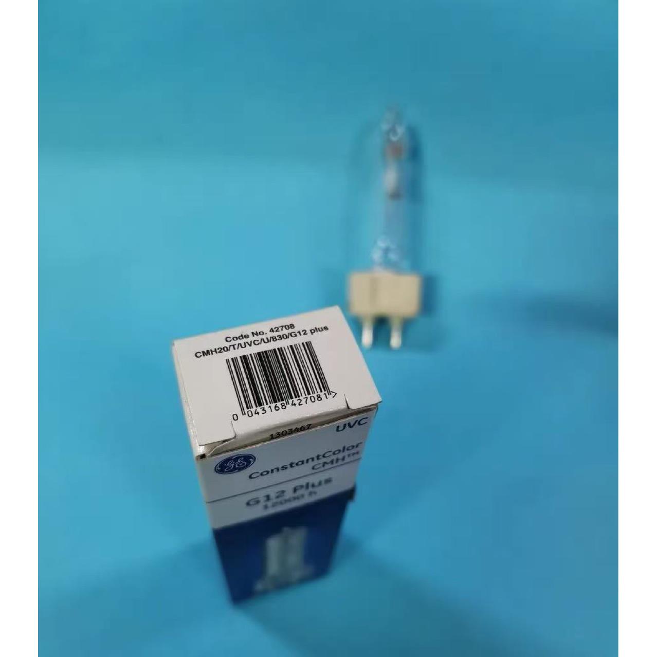 GE通用电气陶瓷金卤灯泡服装店珠宝店G8.5 G12单端金卤灯筒灯光源