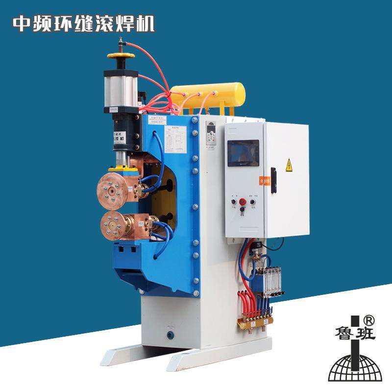 中频滚焊机 三相逆变直流滚焊机 160不锈钢环烧结毡环缝焊接设备