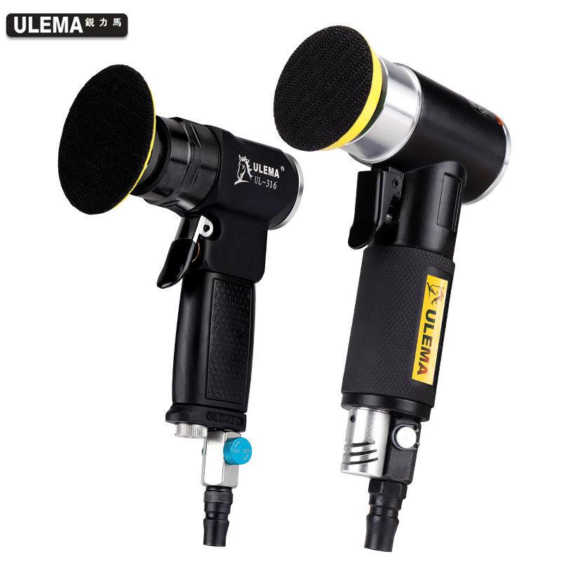 ULEM寸AMV小A12寸3寸气动磨机型汽车打蜡打抛光干磨机90度直角风
