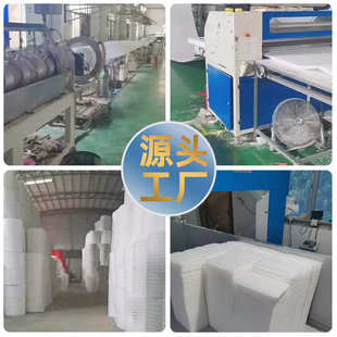 膜 EPE珍珠棉 快递物流包装 8mm厚50cm宽 泡沫打包棉 泡沫厂家批发