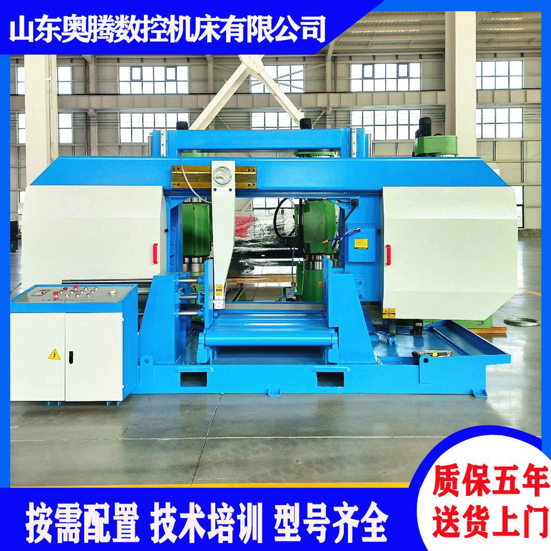 供应GB42120带锯床稳定锯切龙门式金属带锯床G42150