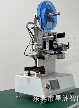 半自动多位平面贴工机 高精度凹面自动UGP贴标机贴 定制多工位标