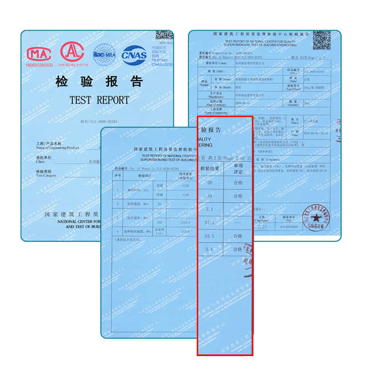 厂家直销地坪修补砂浆聚合物混凝土路面修补砂浆道路修复路面强化