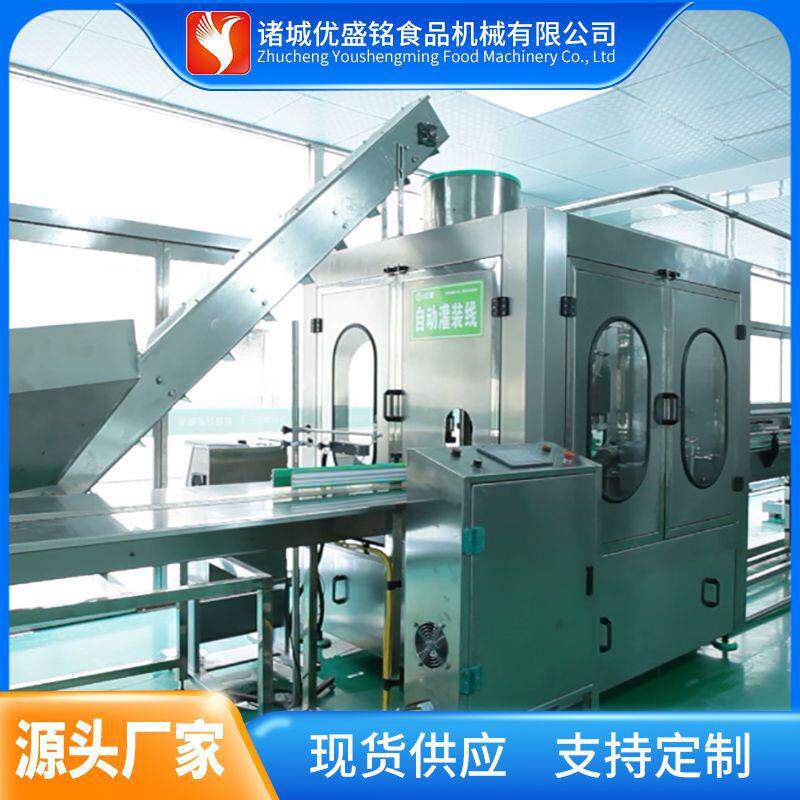 羊奶液态奶加工机器 液态奶生产设备 部分均质的消毒奶生产线