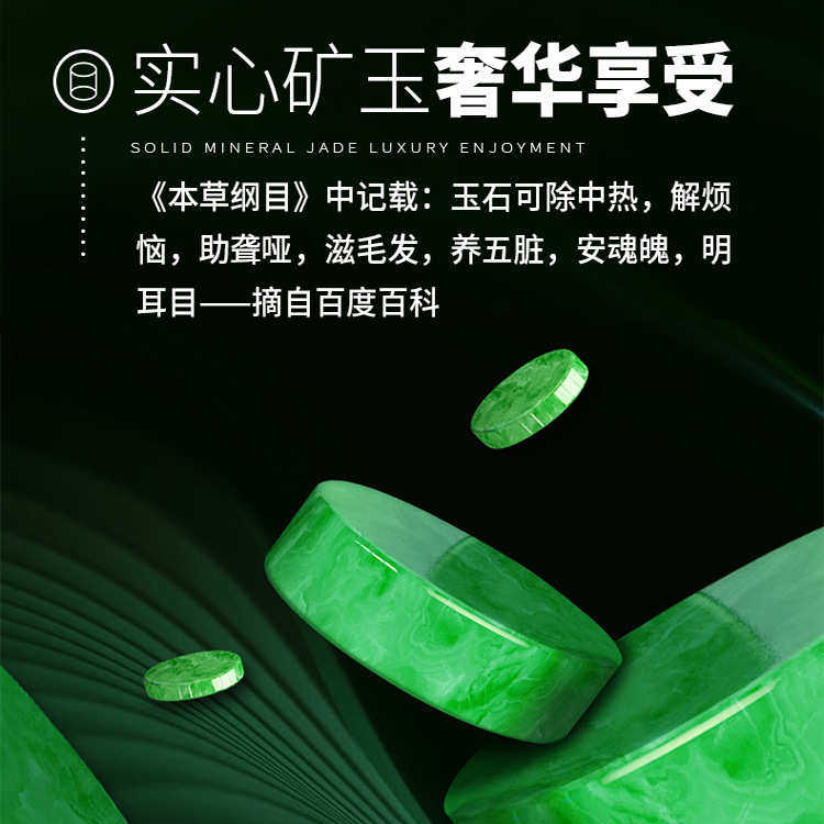 玉石按摩床垫全身多功能颈腰部震动揉捏艾灸加热按摩床垫