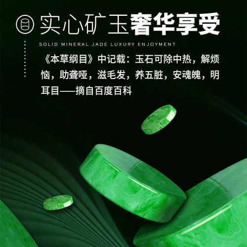 玉石按摩床垫全身多功能颈腰部震动揉捏艾灸加热按摩床垫