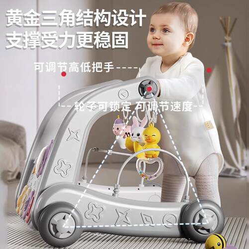 婴多儿宝宝脚踏钢琴车功能538健身音乐玩具二合一学步手推架车