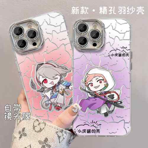 刀剑乱舞加州清光萤丸手机壳适配vivoS19荣耀OPPO苹果16小米羽纱