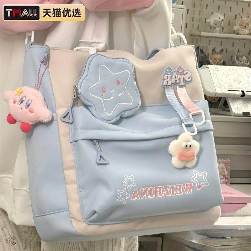 手提袋学生拎书辅导班补习班补课包女小学生儿童作业美术手提包学习袋帆布大容量防水结实耐用书包斜挎上课包