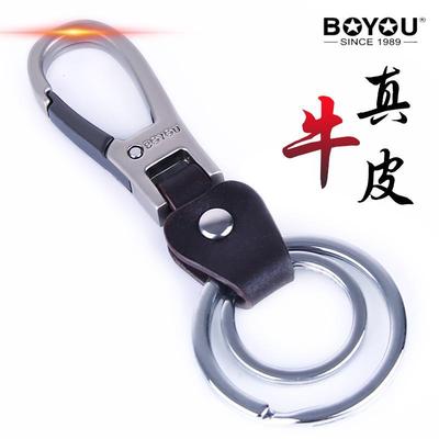 牛皮钥匙扣男士腰挂皮带真皮锁匙扣圈汽车钥匙扣挂件