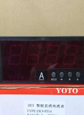 北崎电气YOTO 数显智能交流型电压表电流表 DE3-PAA DE3-PAV