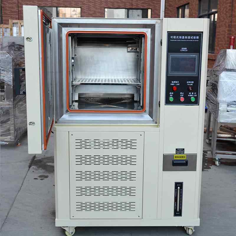 型实验YH-HW-80室用智小恒温恒湿试箱 高低温湿热交变实验箱能 验,五金/工具,干燥箱,淘宝优惠券,粉丝福利购,淘宝优惠卷