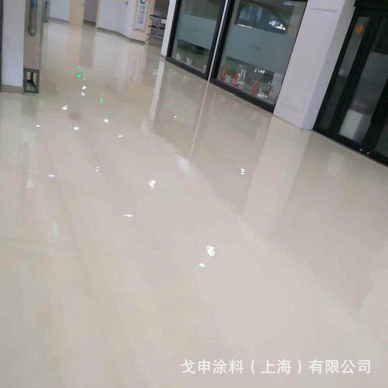 阻燃地坪漆A级阻燃高硬度防火耐磨水性环保无味无机地坪漆