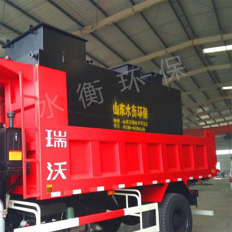 小型医院污水处理成套设备 口腔医疗废水处理达标排放