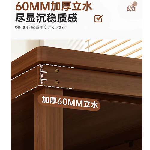 实木书桌卧室家用2025新款双人办公电脑桌简易一体靠墙大板工作台