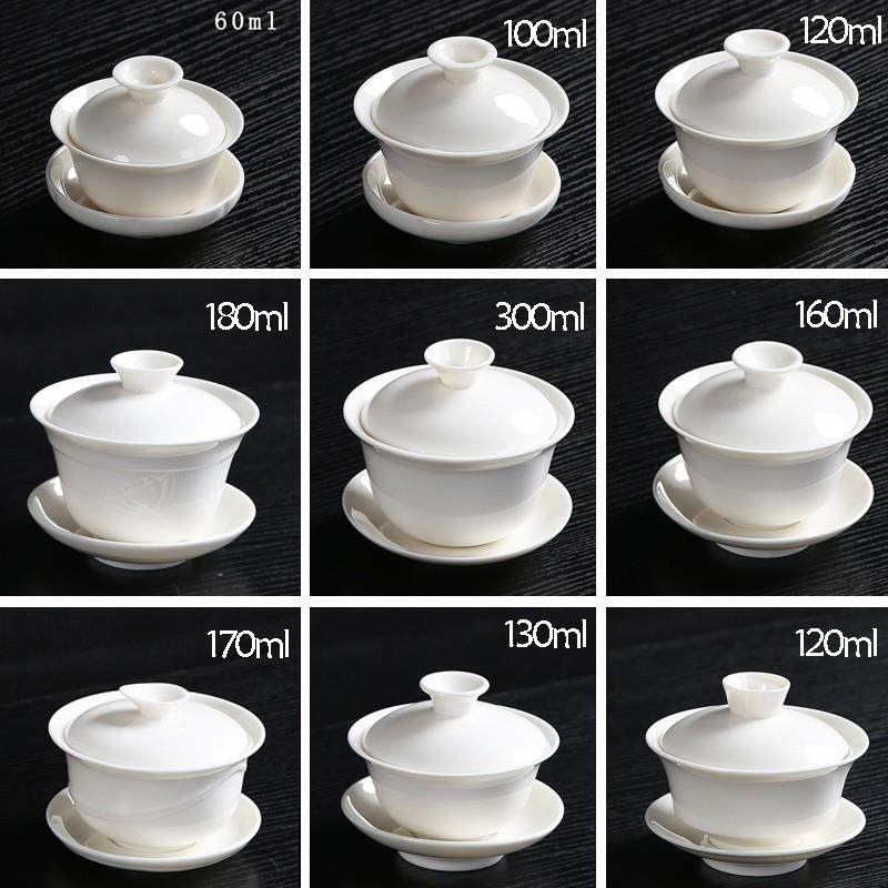 德化白瓷三才盖碗单个薄胎泡茶碗特大超小号盖杯60-300ml功夫茶杯,餐饮具,盖碗,淘宝优惠券,粉丝福利购,淘宝优惠卷