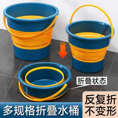 Foldable Bucket for Car, Portable Outdoor Fishing and Seasid