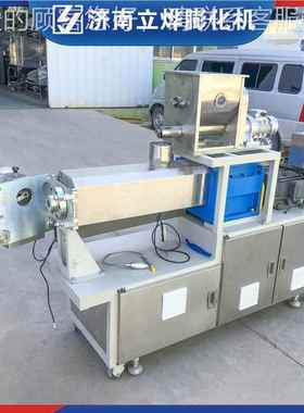 3出5型教学教研试验机挤机 大学机科研构实验REF用室双螺杆膨化机