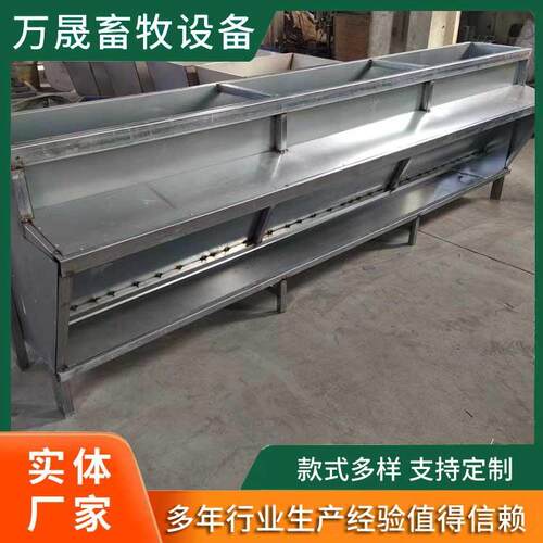羊场热镀锌加厚食槽牛羊双面不锈钢食槽养羊设备奶牛牧场机械