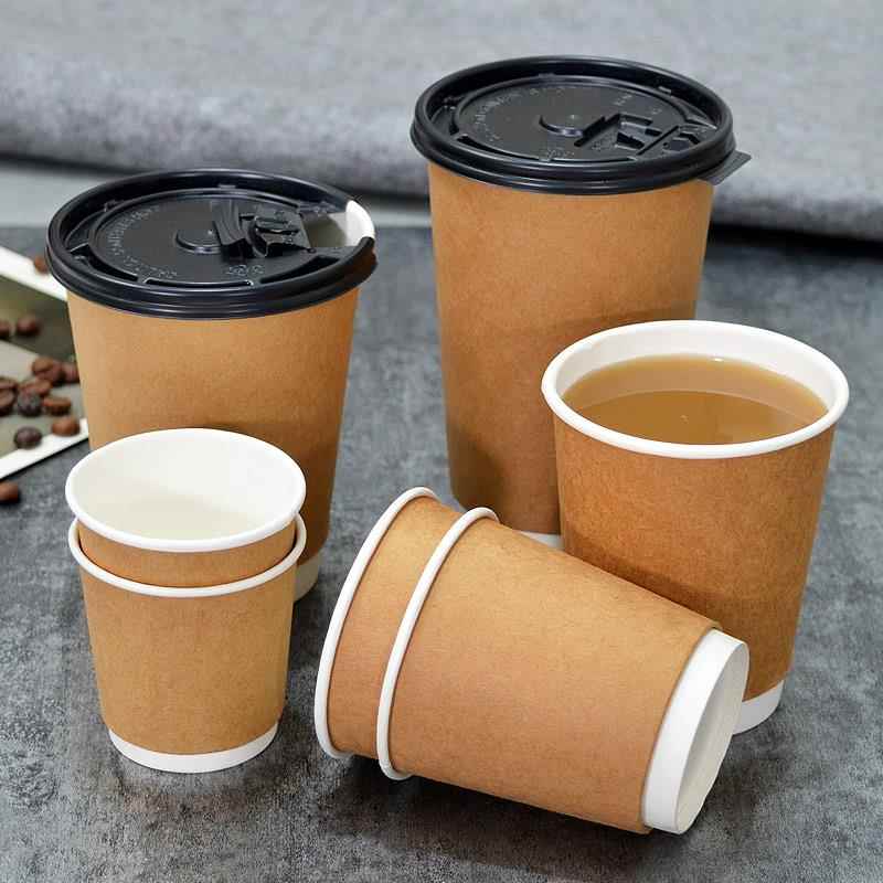 欧美高端品质双层牛皮咖啡杯奶茶隔热防烫外送打包办公纸杯 100祇