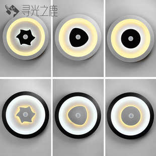 门厅入户玄关阳台吸顶灯简约衣帽间灯可人体感应 led走廊灯过道灯