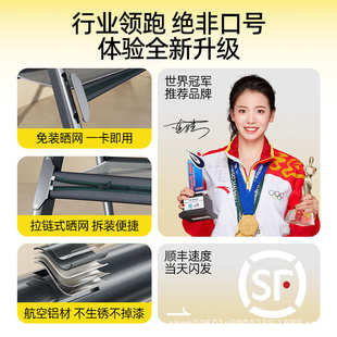 比人可折叠晾衣架落地阳台家用晾衣杆室内外晒被子加粗加厚晒衣架