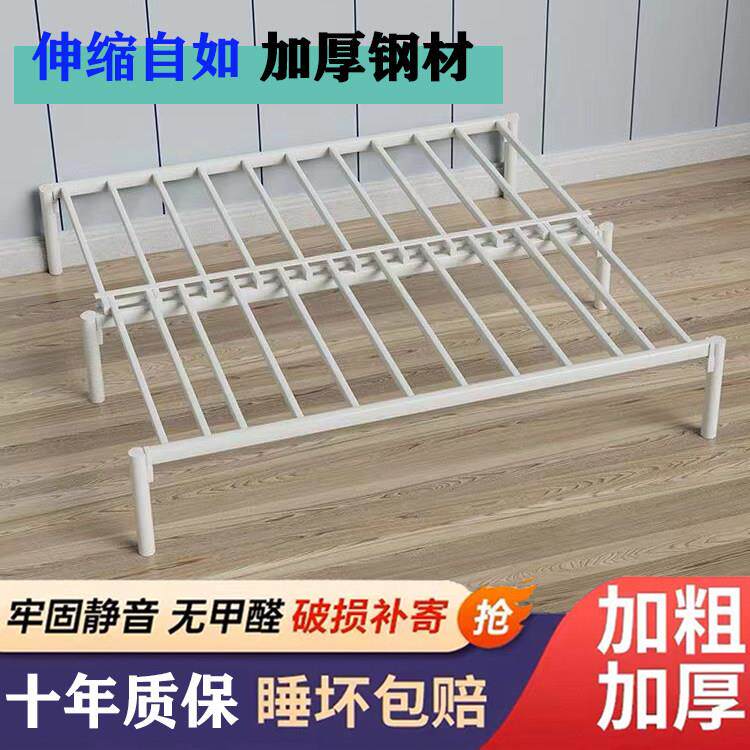 折叠沙发床两用简约客厅小户型铁艺床多功能伸缩抽拉推拉床榻榻米