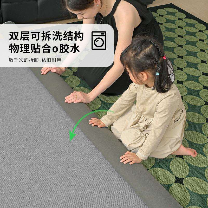 可拆洗地毯客厅新款绿色中古风大面积全铺双层隔音沙发地垫可机洗