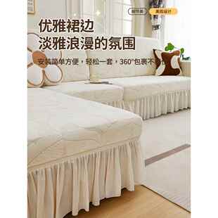 20单用25新款 通沙发罩全包卍能贵F98H8H6T妃组合个沙发套弹防 四季