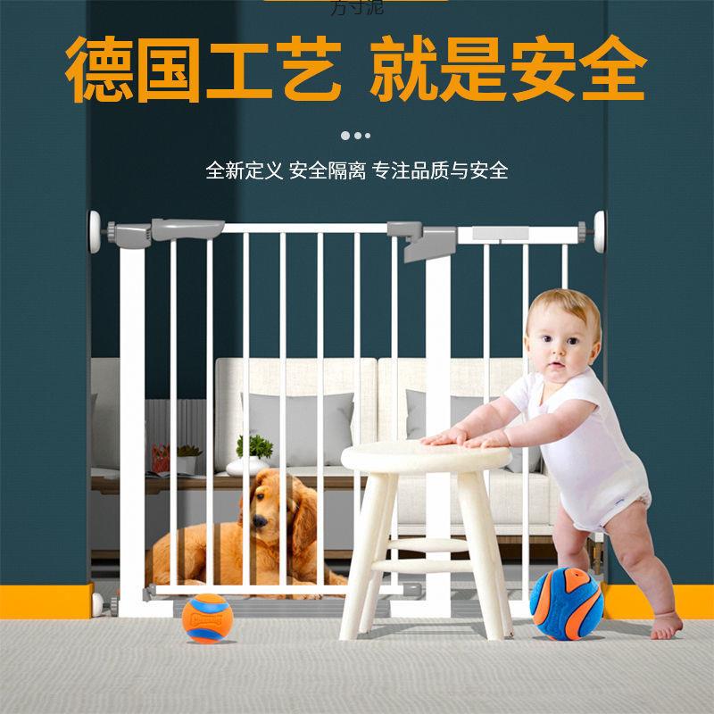 免打孔宠物围栏防猫咪狗狗门栏围栏栅栏隔离栏猫护栏防跳室内栅栏